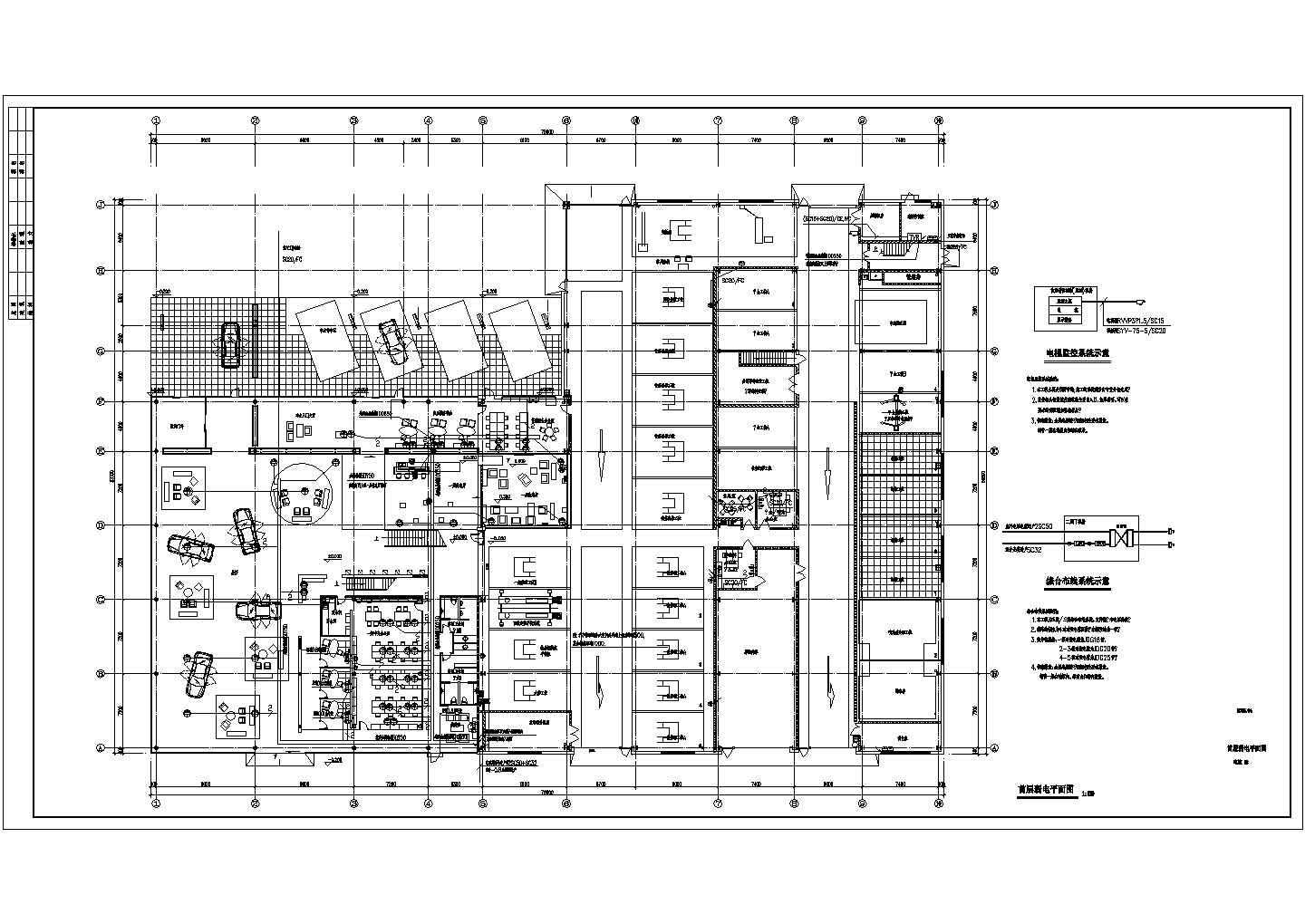 某二层汽车4S店电气设计全套施工图