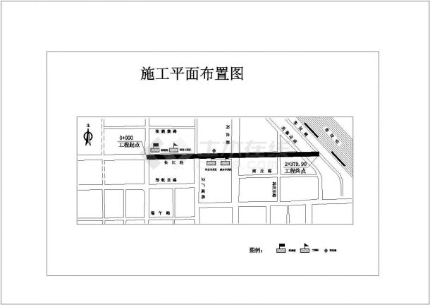 郑州市某道路工程施工组织设计-图一