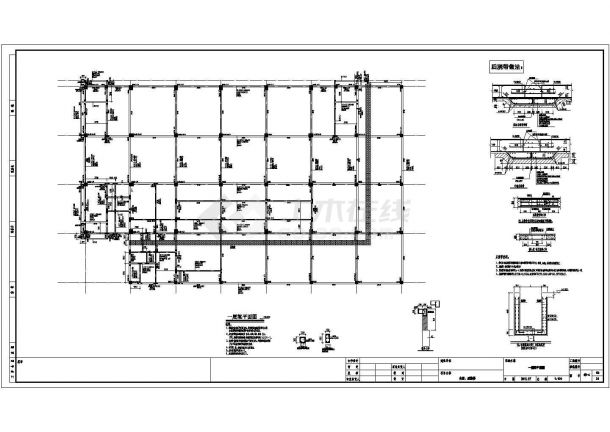 四层主体框架顶部网架结构食堂结构施工图（含建筑施工图）-图一