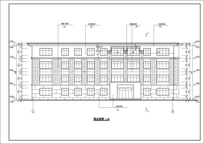 某学校四层框架结构办公楼建筑设计施工图_图1