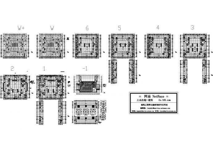 某大型超市建筑设计施工图_图1