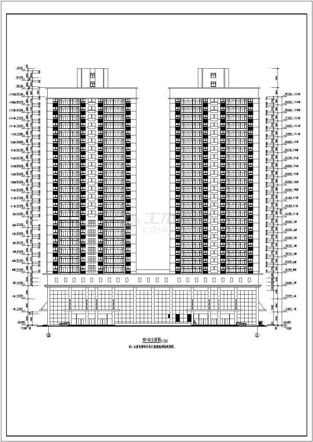 某地高层框剪结构双子商住楼建筑方案图-图一