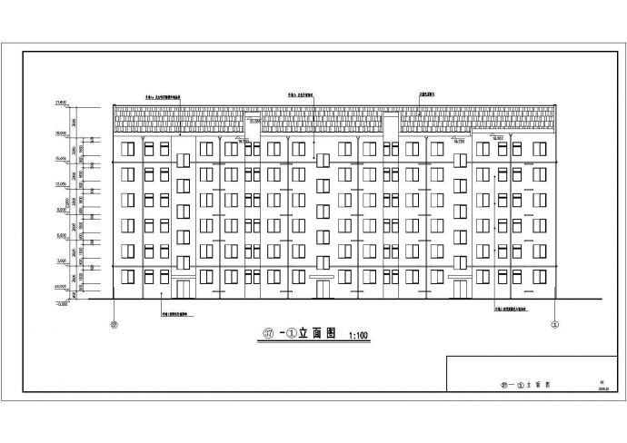某地框架结构六层坡屋顶住宅楼建筑方案图_图1