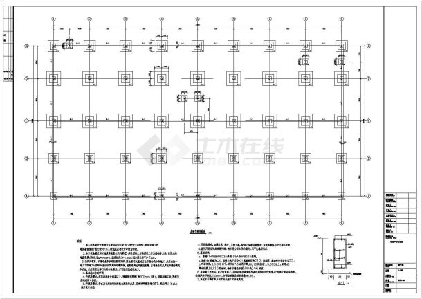 三层框架结构医院门诊综合楼结构施工图-图二