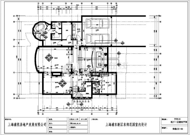 【上海】两层带地下室别墅样板房装修施工图-图二