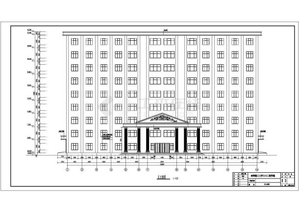 汉口九层框架结构办公楼建筑设计方案图（毕业设计）-图一