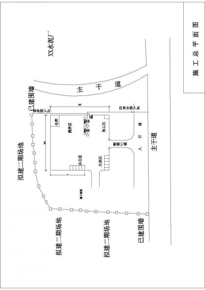 [武汉]港区陆域二期工程施工组织设计2010_图1