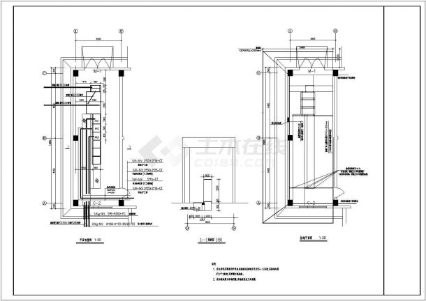 某企业联合站房施工图（建、结、水、电、暖）-图二