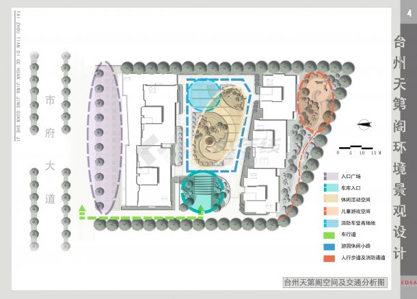 【台州】美式景观住宅区景观规划设计方案文本-图二