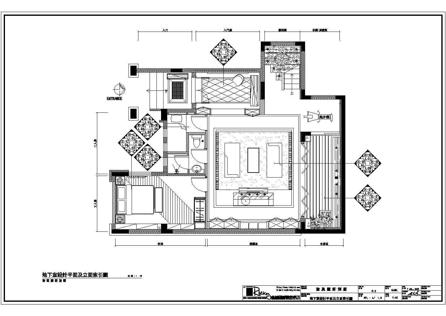 【深圳】圣莫丽斯三层带地下室别墅样板房装修施工图