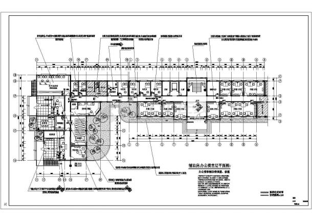 某地4层混凝土框架结构派出所办公楼建筑施工图纸-图二