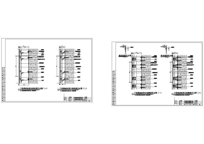 某地干挂瓷砖标准节点CAD详图_图1