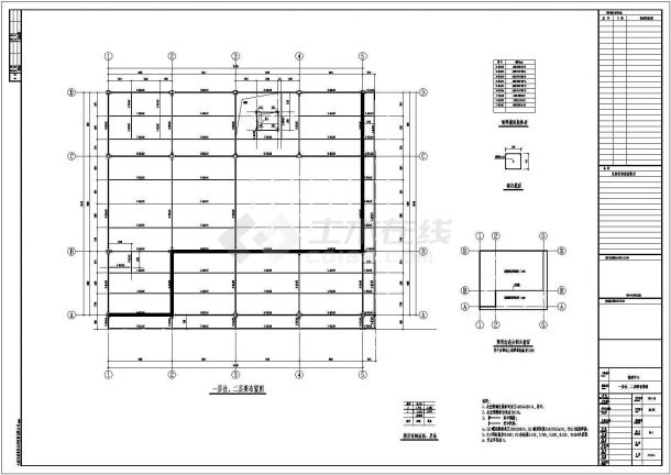 二层框架结构售楼中心结构施工图（桩基础 含建筑施工图）-图一
