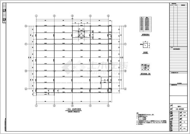 二层框架结构售楼中心结构施工图（桩基础 含建筑施工图）-图二