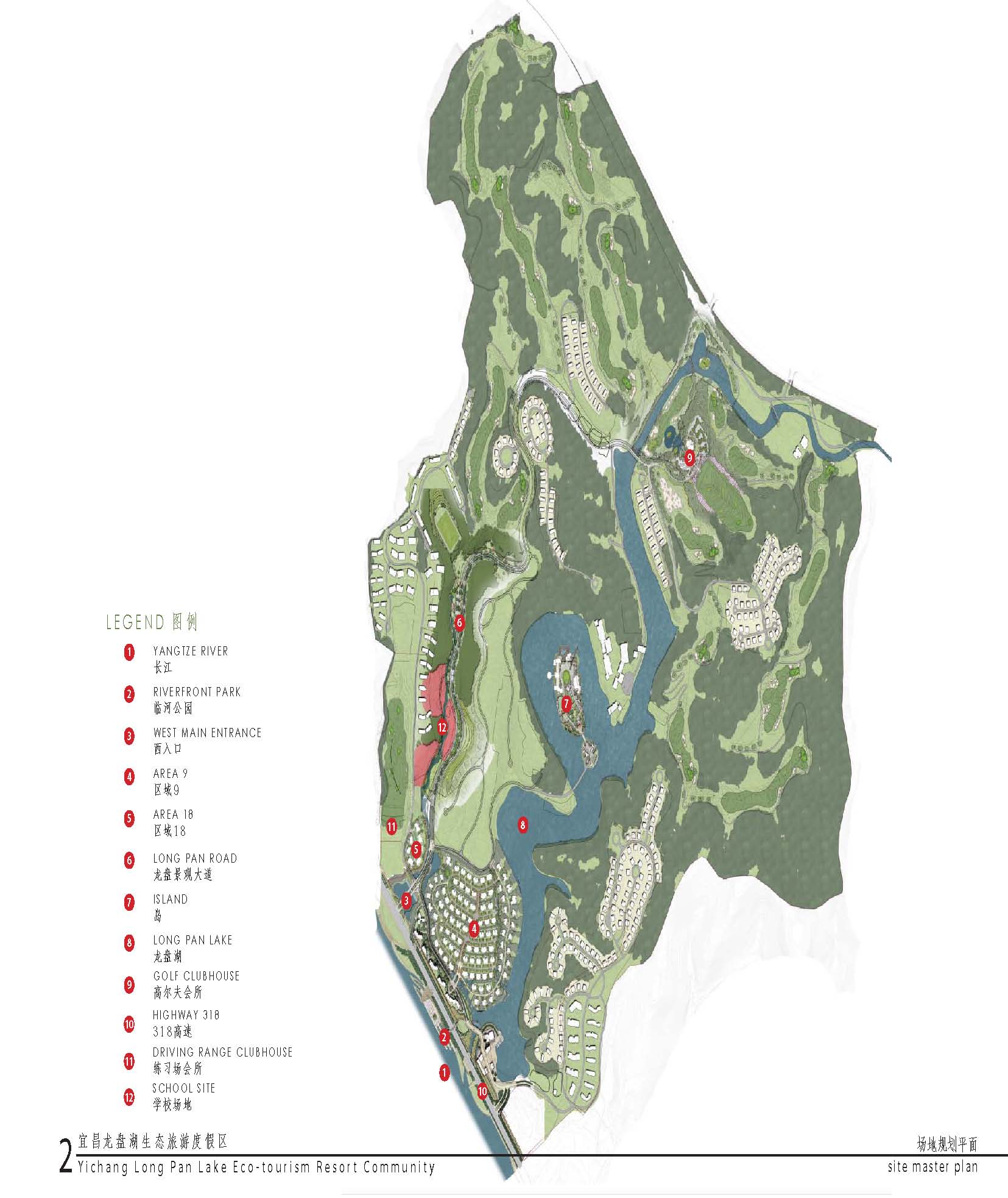 【湖北】城市滨湖生态旅游度假区景观规划设计方案（jpg格式）