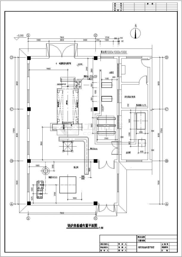 某工程4T燃煤锅炉房全套施工设计图纸-图一