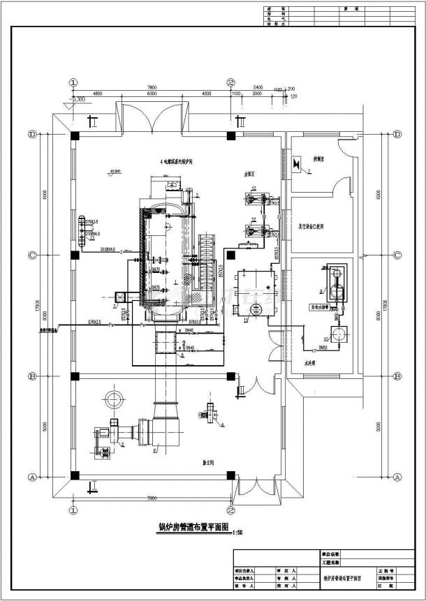 某工程4T燃煤锅炉房全套施工设计图纸-图二