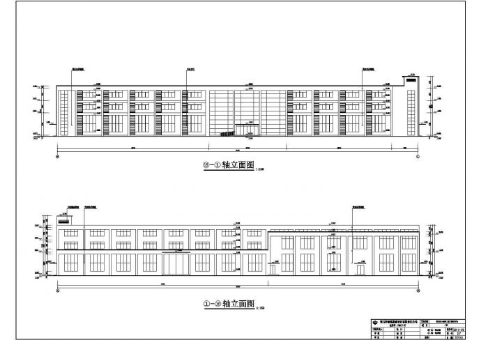 某地三层厂房综合楼建筑设计施工图_图1