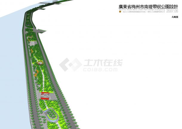 【广州】客家文化主题滨水带状公园景观设计方案（jpg格式）-图二