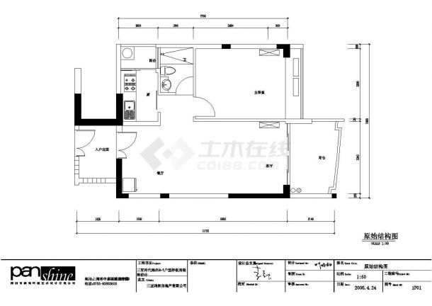 【&#x200b;三亚】绿色东南亚风格一居室小户型样板房装修施工图-图一