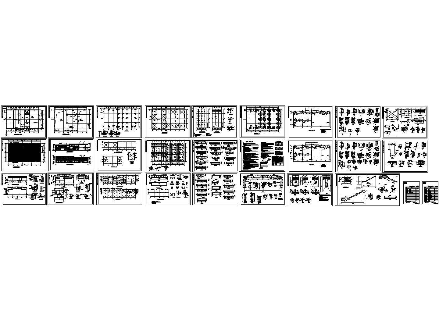 马自达4S店建筑设计施工图