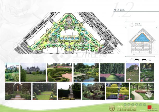 【长春】世界级公园式居住区景观扩初规划设计方案（jpg格式）-图二