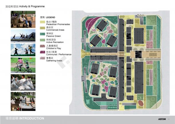 【昆明】新古典主义生态居住区景观规划设计方案（jpg格式）-图二