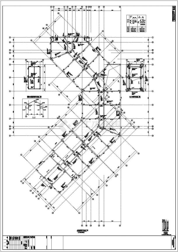 度假区钢混框架酒店结构施工图（含钢结构施工图）-图二