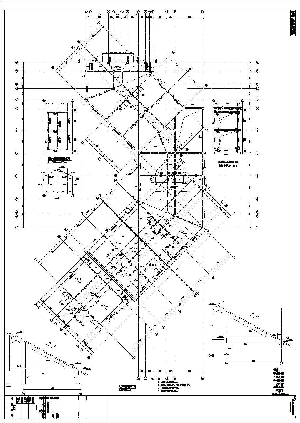 度假区钢混框架酒店结构施工图（含钢结构施工图）