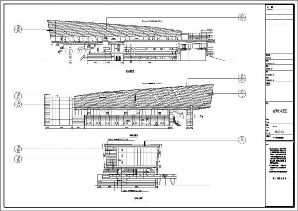 某地室外广场屋面系统深化设计施工图-图二