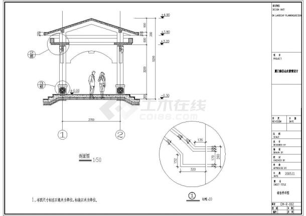 湖南某地欧式亭设计施工图（建筑+结构）-图二