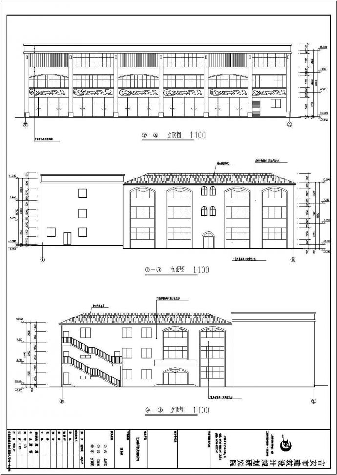 某地3层框架结构幼儿园和商业建筑方案图_图1