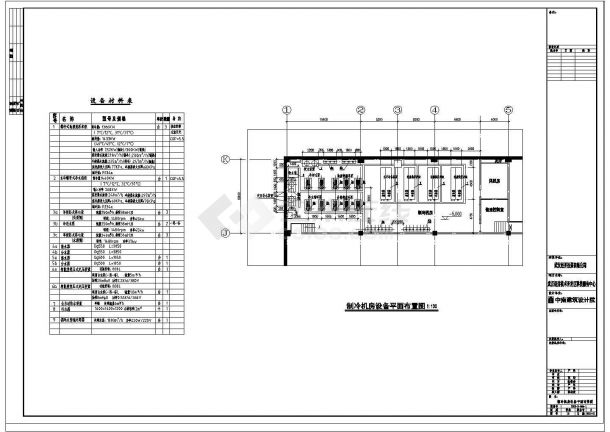 武汉某地源热泵加水冷冷水机组中央空调机房设计图-图二