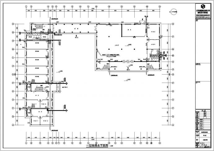 某公司三层砖混结构食堂宿舍给排水消防施工图_图1