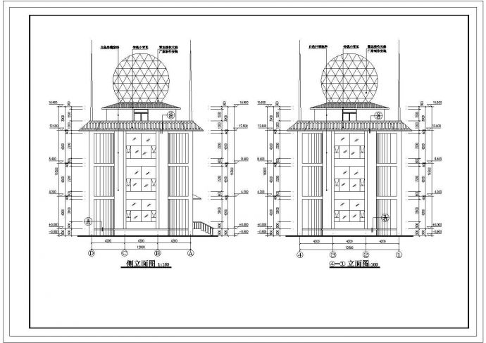 四层框架结构气象雷达探测楼建筑施工图_图1