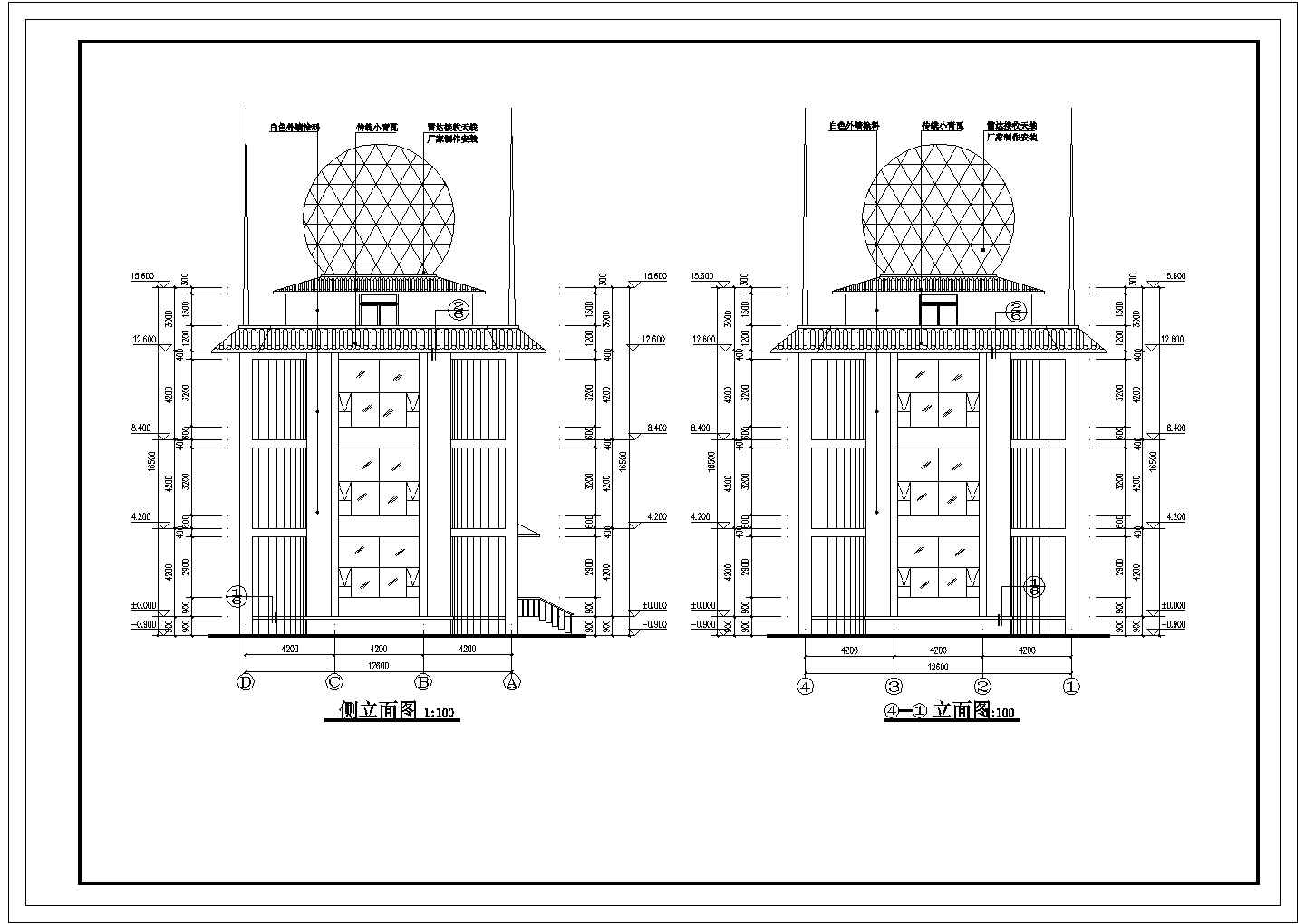 四层框架结构气象雷达探测楼建筑施工图