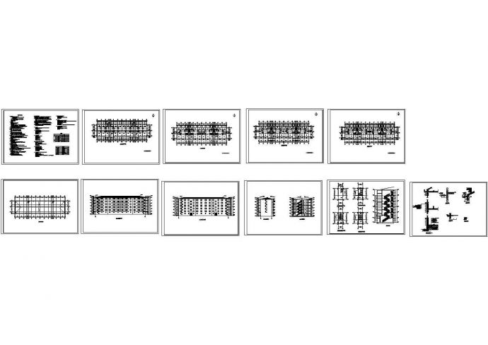某4118㎡五层框架结构住宅楼建筑结构全套毕业设计图纸（含任务书,计算书）_图1