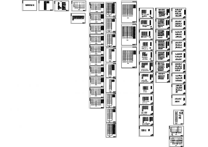 某3427㎡十层钢结构住宅楼建筑结构毕业设计图纸（含计算书,建筑,结构图）_图1