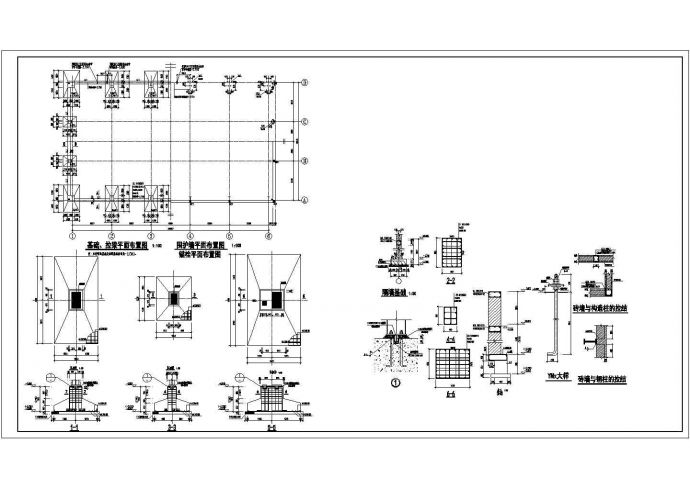 某地单层单跨钢结构厂房结构施工图_图1
