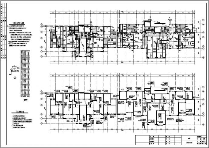 某地33层抗震墙结构住宅楼结构设计施工图_图1