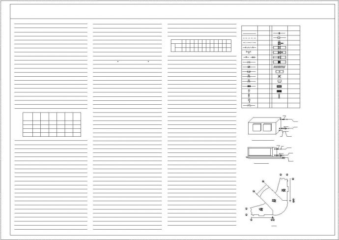 【河南】某县文化城空调通风系统设计图纸_图1
