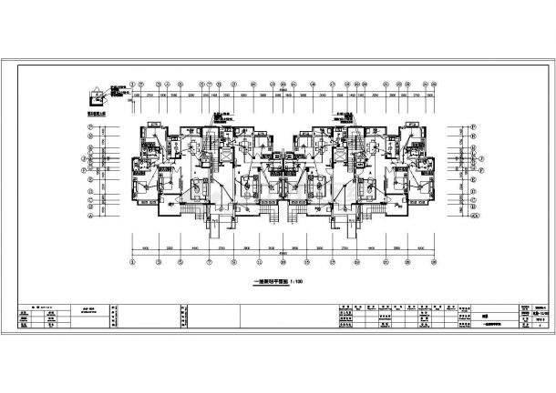 【江苏】某多层住宅楼电气设计施工图-图二