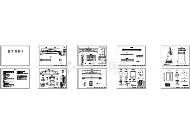 某园林1-36米中承式钢管拱桥施工图设计-图一