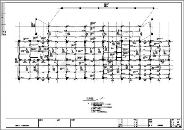 12层框架结构质量技术监督局办公楼结构施工图-图二