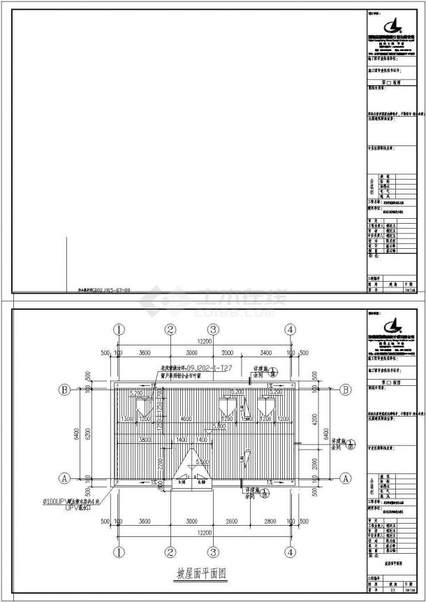 泉州洛江新建公厕建筑CAD水电图