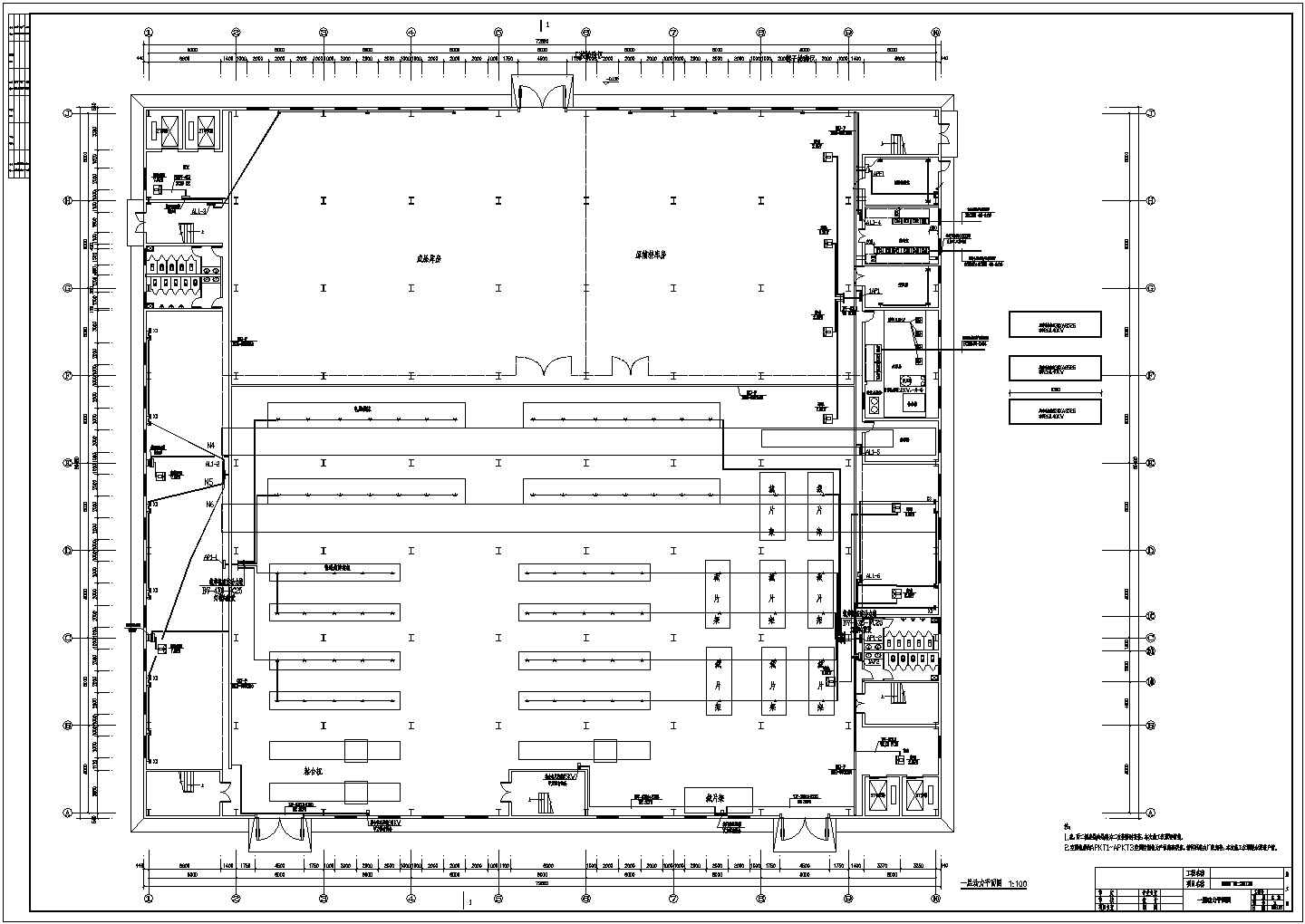 某三层服装厂电气设计施工图（含设备房）