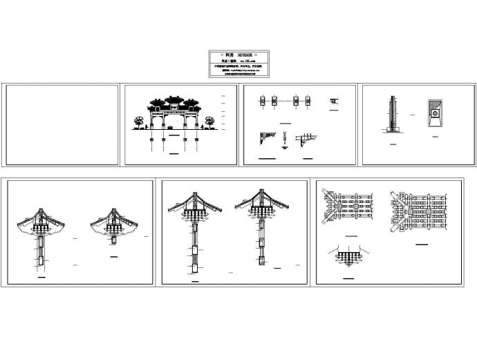 四柱七楼牌楼、四柱五楼牌楼图纸_图1
