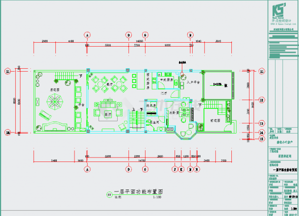 【雅安】三层有花园和地下室别墅样板房室内设计施工图（附效果图）-图一