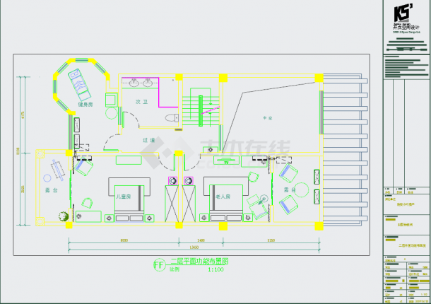 【雅安】三层有花园和地下室别墅样板房室内设计施工图（附效果图）-图二