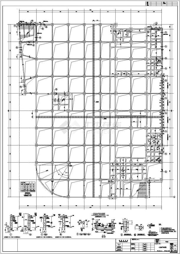 局部四层框架结构学生食堂结构施工图-图二